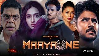 Maayaone 2024 Full Movie Hindi Dubbed South Update | Sundeep Kishan New Movie | Latest Movie