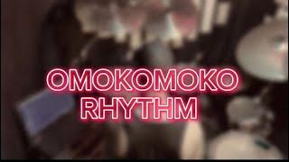 OMOKOMOKO RHYTHM | Gbenga Daniel #africanmusic #Deltamusic #urhobomusic