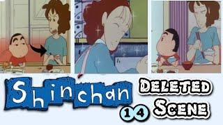 shinchan ne sikhaya misti ko sabak || shinchan funny Deleted 14 Hindi || @animeadda21