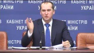 Брифінг Міністра аграрної політики та продовольства України Олексія Павленка