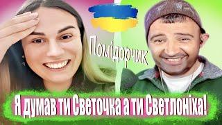 ПРАНК на песню "Осколки" под гитару в чат рулетке