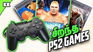 சிறந்த Top Play Station 2 Games | Best PS2 Games in tamil | A2D Channel | Endra Shanmugam