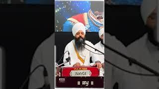 Mool Mantar !! Bhai Amandeep Singh Ji #gurbani #ekonkar #satnam #kirtan #live #simran #waheguru
