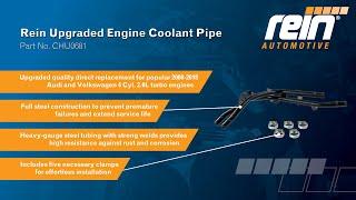 Rein Upgraded Engine Coolant Pipe | What's Hot at CRP