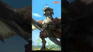 Monster Hunter Now - 緊急任務 六星 天空王者火龍