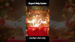  Export Help Center Wishes You a Prosperous Christmas 2024 