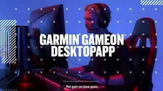 Garmin gamingactiviteit en GameOn desktopapp