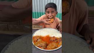 Spicy Fish Curry with Rice Eating #Viral #Tranding #Reels #EatingShow #Mukbang