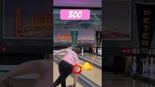 EJ Tackett For 300 Game #bowling #tapthecircle #300 #300game #shortshorts #short #shorts