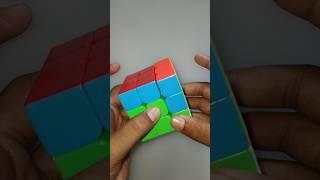 Fast Cube Making