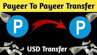 How to transfer dollar from payeer to payeer | Payeer to Payeer USD transfer | Payeer