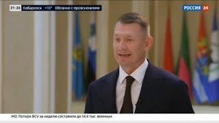 Интервью Александра Двойных для России-24. Как повысить потребление рыбной продукции россиянами