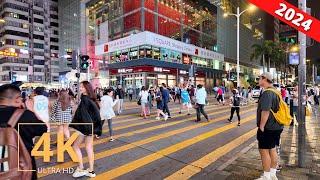 Hong Kong  Street Walk | 4K | Downtown City Tour | Tsim Sha Tsui | 尖沙咀 香港 | Virtual Walking 2024