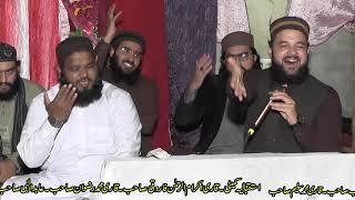 Mollana Waqas Ahsan Ideem Sahib By Azad Kashmir Tuheed Abad Chiniot