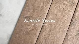  Transform Your Space with Seattle Series Tiles! 