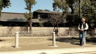 Tsurugaoka Hachimangu Shrine.