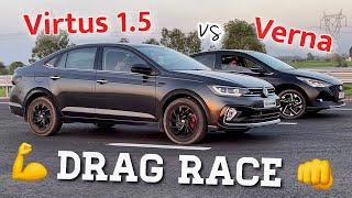 कभी Road पर इससे पंगा मत ले लेना बस  VIRTUS  vs VERNA : DRAG RACE