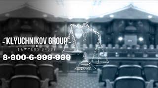 АК Ключников Групп