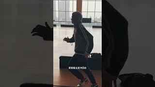 休息好幾天了，打球體能差，喘不過氣？ 20年我去美國，nba訓練師的專項方法分享給你們，你得#籃球 練起來！