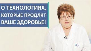  Самые современные методы диагностики и лечения атеросклероза. Атеросклероз диагностика. 12+