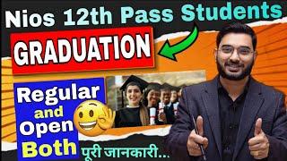 Nios 12th Pass Students Graduation - Regular and Open Colleges & Universities in India | Nios Value