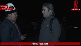 Alaiku fest 2018 (толугу менен)