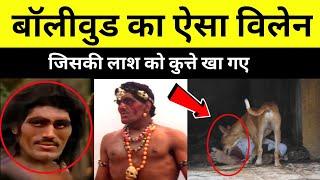 Adventures of Tarzan फिल्म का विलेन Gorilla की कैसे दर्दनाक मौत हुई थी? dharmendra ki movie