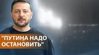 Ракета Орешник что известно Реакция Запада на угрозы Путина Ордер на арест Нетаньяху НОВОСТИ