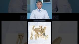 Лучшие упражнения для подготовки к эндопротезированию тазобедренного сустава.