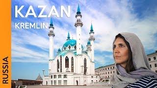Казань, Россия | Тур в Кремле (2018 год)
