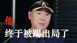 李诚儒退出《演员请就位2》的真正原因