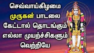 VERY POWERFUL MURUGAN SONGS | Best Murugan Padalgal | Powerful Murugan Tamil Devotional Songs