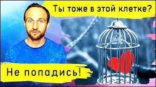 В эту ловушку сатаны попадают все | Александр Арчаков