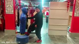 上海卢氏心意六合拳单把双把Xinyi martial arts danba and shuangba