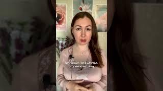 Недопустимость чувств и эмоций #гипноз #дпдг #психолог #гипнотерапия  #треугольниккарпмана