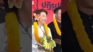 พวงมาลัยโลกไม่จำ เอฟตีชาวส้มเลยให้พวงมาลัยสุดเซอร์ไพรส์ ตรง concept