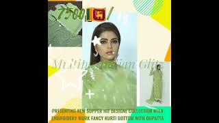 @Multiple Indian Glitz ️ Fashion & Beauty_OS#fashion #brend