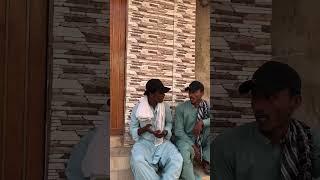 Balochi comedy ! #balochifunnyvideo #balochicomedy