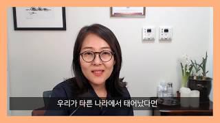 ABA치료는 무엇인가?  아들의 자폐진단 후 ABA치료를 선택한 이유