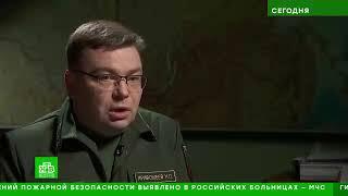 НТВ, 16 июня 2021 Начальник Авиалесоохраны о человеческом факторе