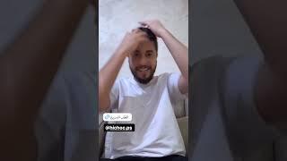 جبت لكم شي حلو تعالو 