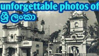 very rare and old photos of srilanka|