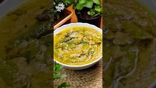 Mirchi Ka Salan Hyderabadi Style #recipe #cooking