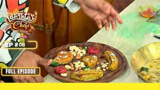 Laughter Chefs Unlimited Entertainment | Episode 8 | 27 June 24