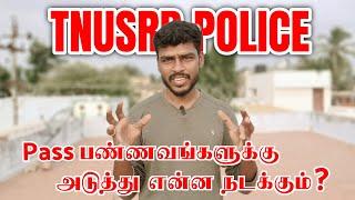 TNUSRB PC Pass candidates next process | Police exam | SI | Ra-Futures