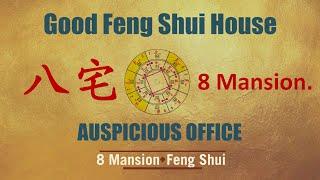 Good Feng Shui Office