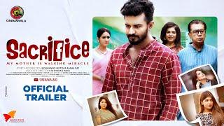 Official Trailer | SACRIFICE (স্যাক্রিফাইস) | Cinemawala Eid Exclusive Natok || Musfiq R Farhan