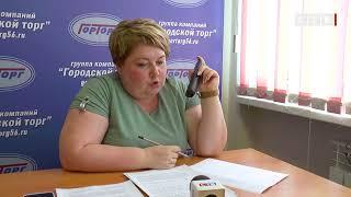 Татьяна Колесникова ответила на вопросы бузулучан