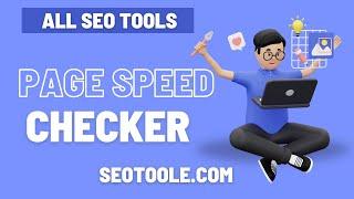 How To Check Page Speed And Performance | Check Web Performance