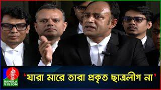 ছাত্রলীগ বা যেই হোন না কেন, অন্যকে মা’রতে পারেন না: ব্যারিস্টার সুমন